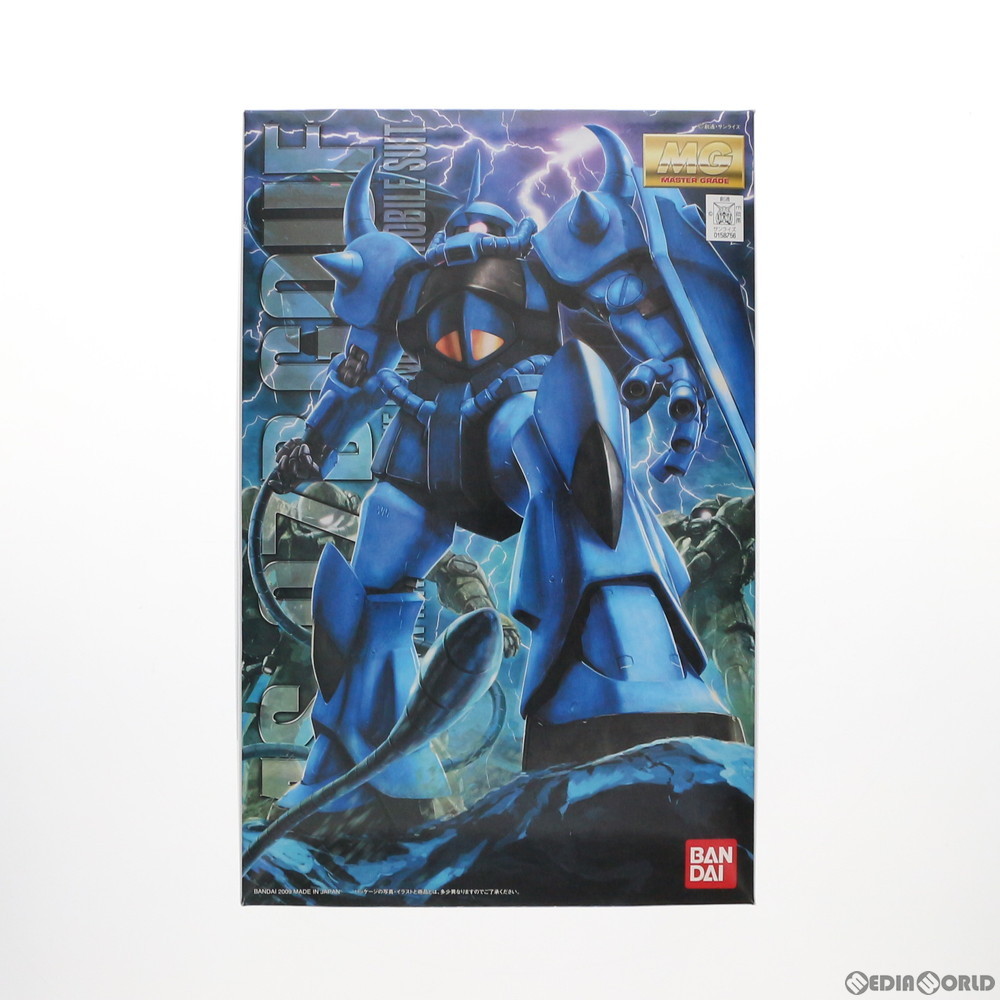 Yahoo!オークション - バンダイ 1/100 MG 5061585 MS-07B グフ Ver2.0