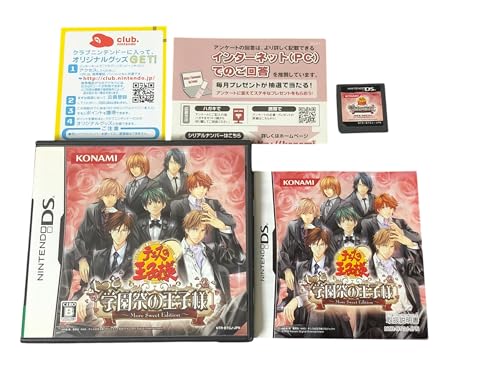 DS】テニスの王子様 もっと学園祭の王子様 &テニスの王子様 ぎゅっと