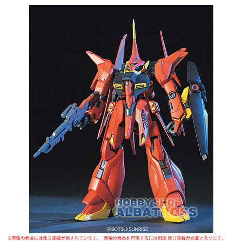 BANDAI - HG バウ　全塗装　完成品　ガンプラ　ガンダム HG バウ 全塗装 完成品 ガンプラ ガンダム｜Yahoo!フリマ（旧PayPay
