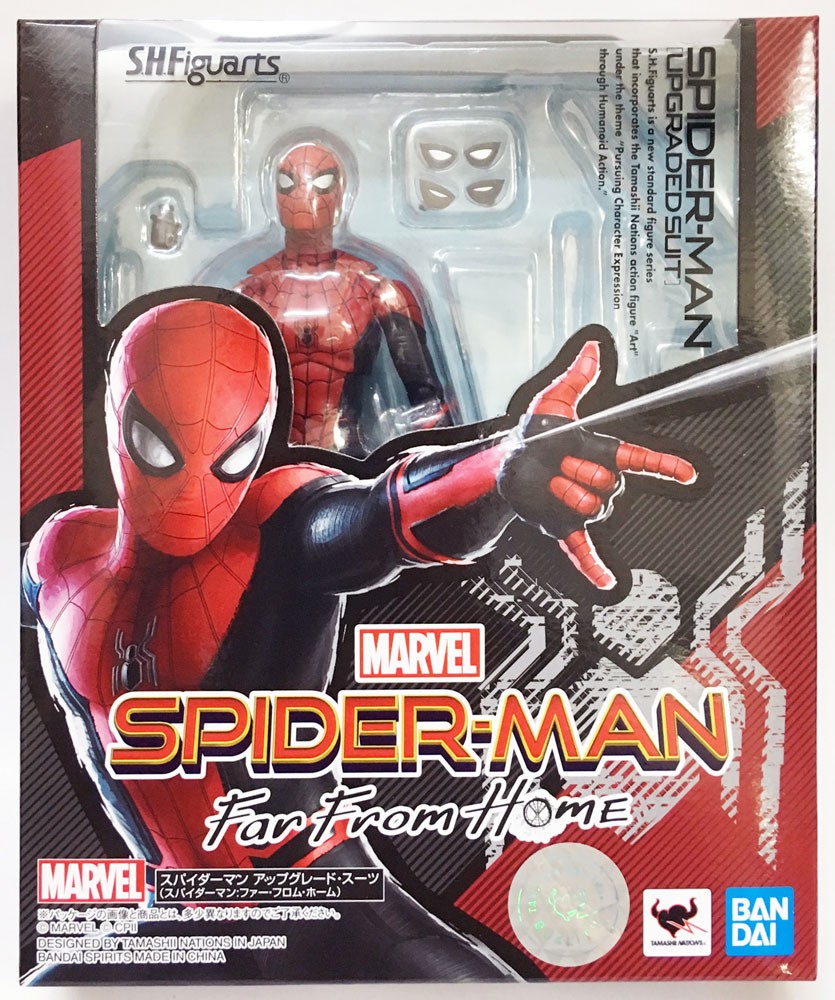 Yahoo!オークション- S.H.Figuarts スパイダーマン：ブランド・ニュー