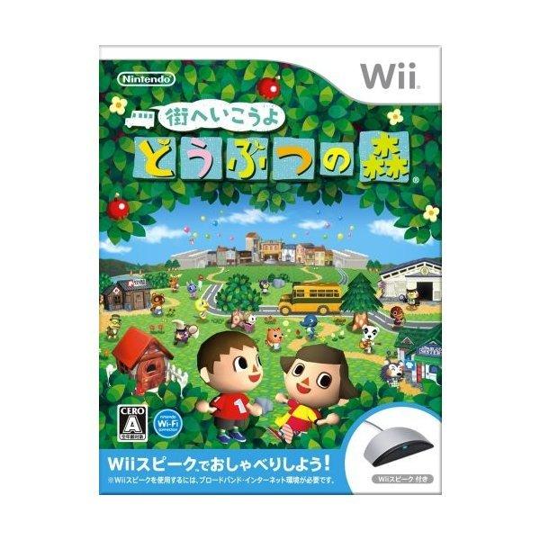 Wii】 街へいこうよ どうぶつの森 （新品未使用Wiiスピーク付き