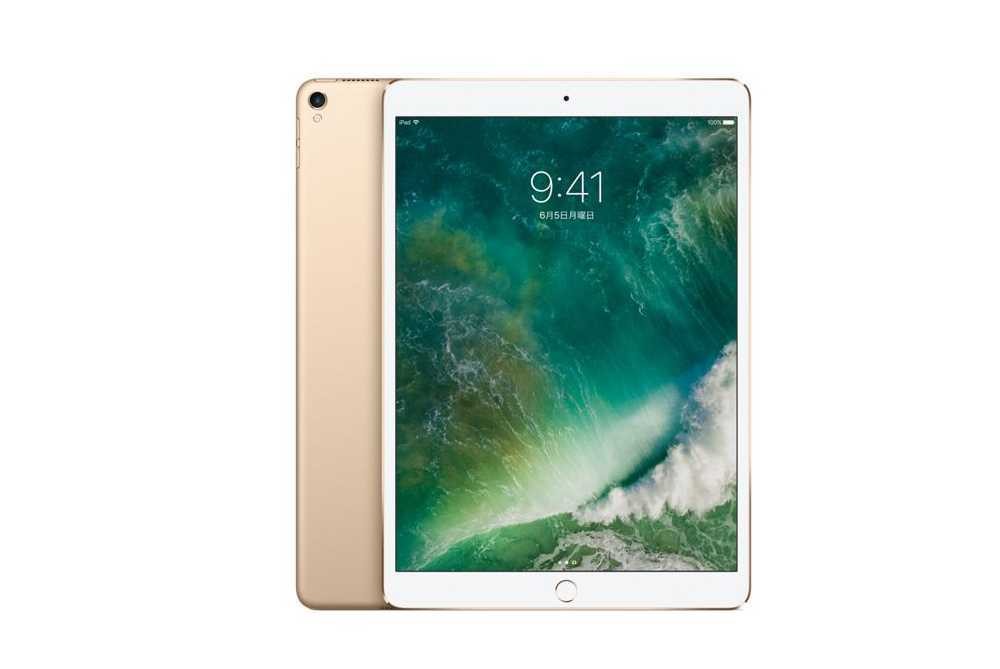 2026年最新】Yahoo!オークション - ipad pro 10.5(コンピュータ)の中古