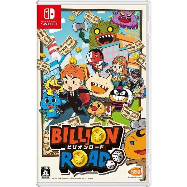 Nintendo Switch ニンテンドー スイッチ 新品未開封 ビリオンロード