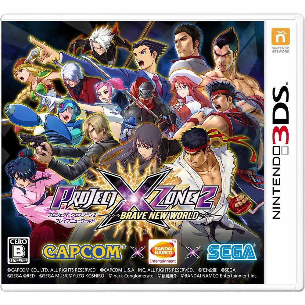 3DS】 PROJECT X ZONE 2 BRAVE NEW WORLD [通常版］｜Yahoo!フリマ（旧