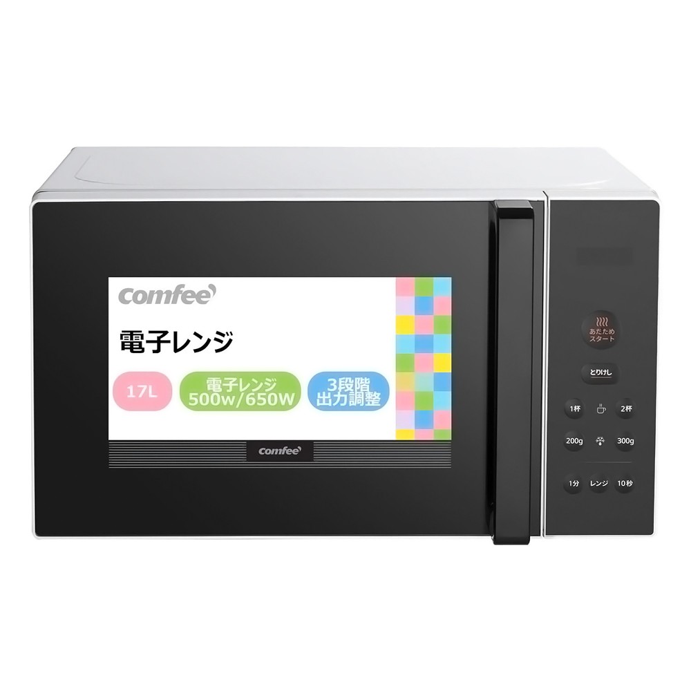 comfee 単機能電子レンジ 黒 CF-EM201 2023年製 2023年製 Comfee' CF-EM201-WB 黒+白 簡単電子レンジ｜Yahoo!フリマ