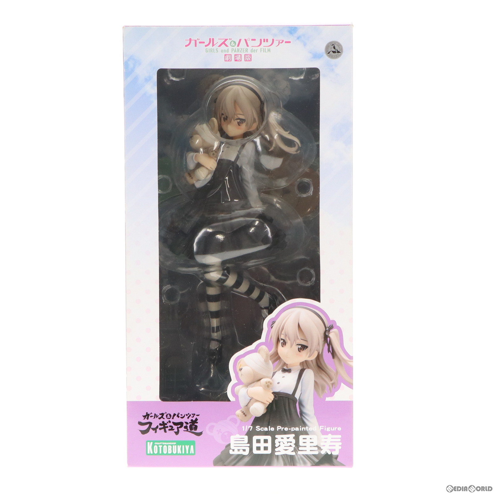 コトブキヤ ガールズ&パンツァー 劇場版 フィギュア道 島田愛里寿 未