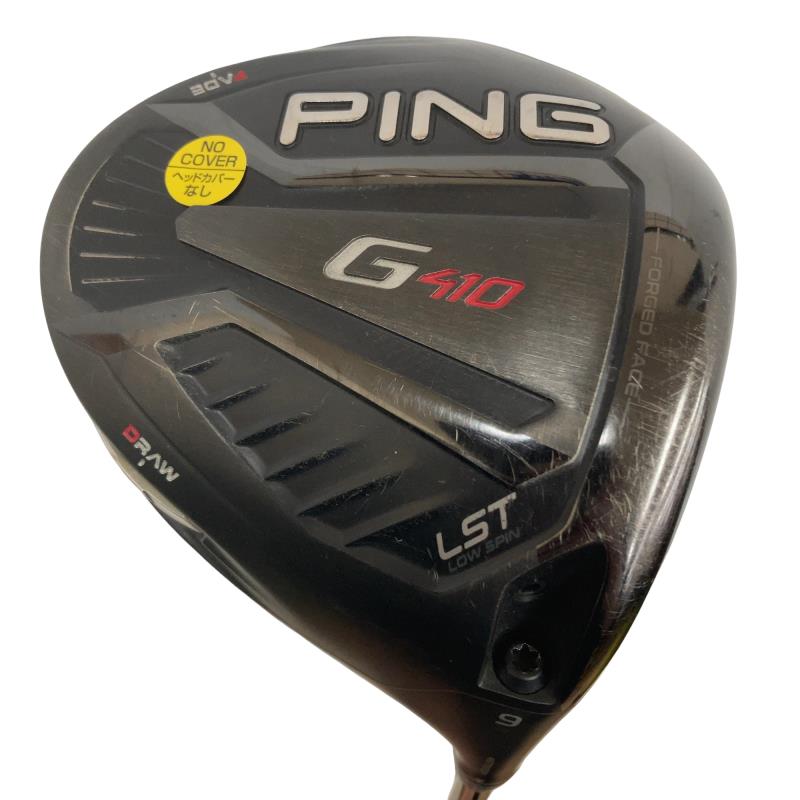 PING G410 LSTドライバー 9度ヘッドカバー・レンチ・シャフト2本付き