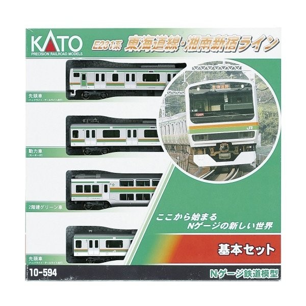 KATO 10-594 e231系1000番台 東海道線 湘南新宿ライン 基本4両セット
