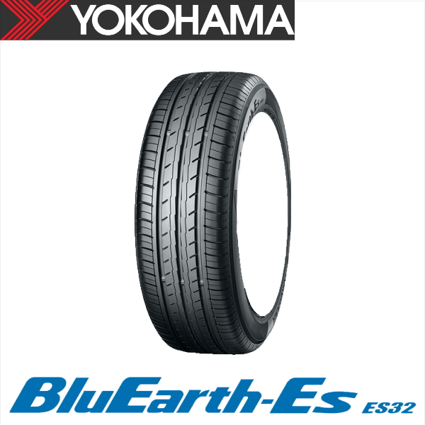 2026年最新】Yahoo!オークション - 135 80r12(すべて)の中古品・新品