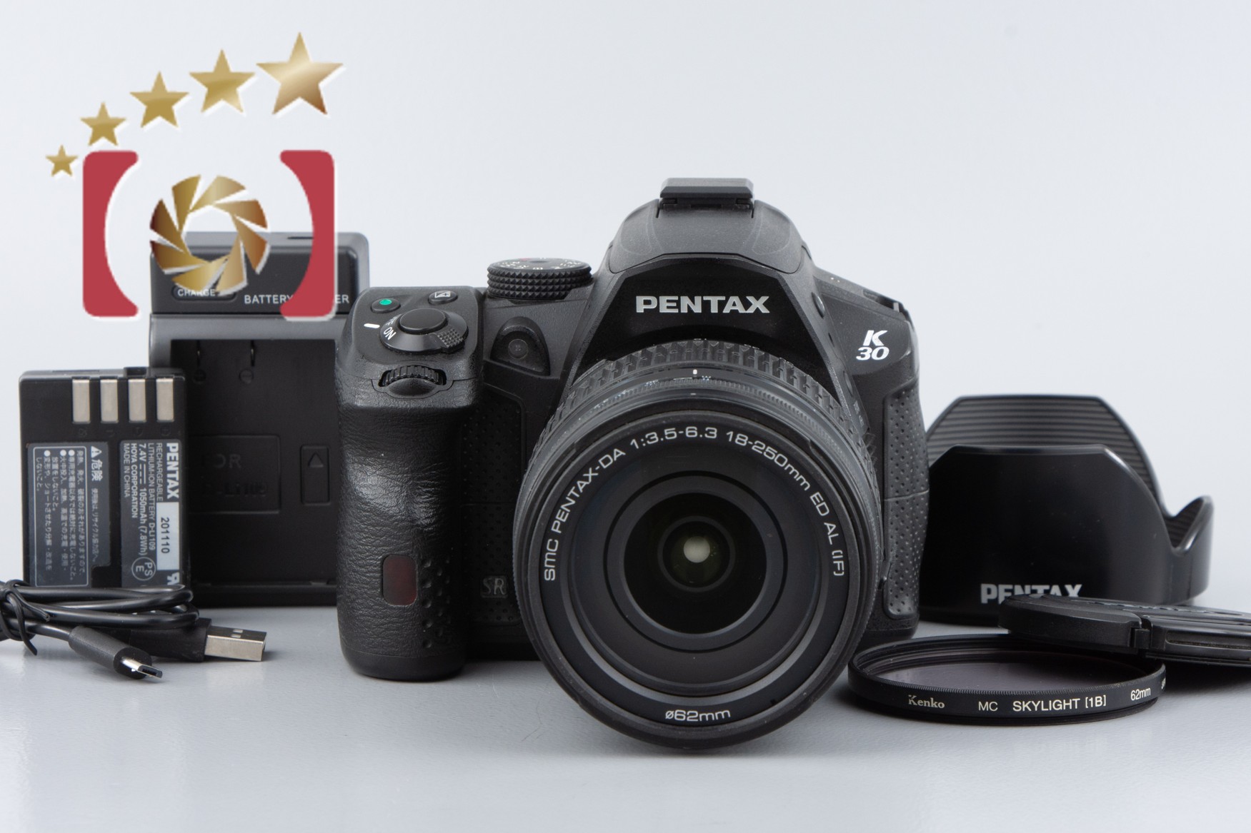 2026年最新】Yahoo!オークション -da 18-250mmの中古品・新品・未使用