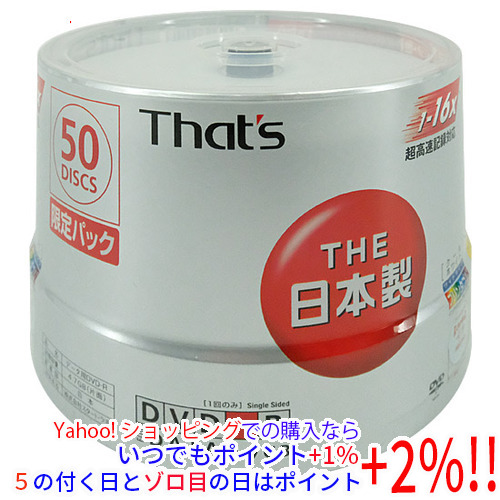 2026年最新】Yahoo!オークション - dvd-r(すべて)の中古品・新品・未