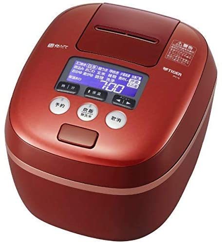 2026年最新】Yahoo!オークション - jpc-g100(すべて)の中古品・新品