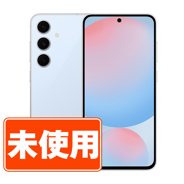 2026年最新】SAMSUNG s24 feの新品・未使用品・中古品｜Yahoo!フリマ