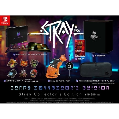 Nintendo Switch スターデューバレー コレクターズエディション ソフト