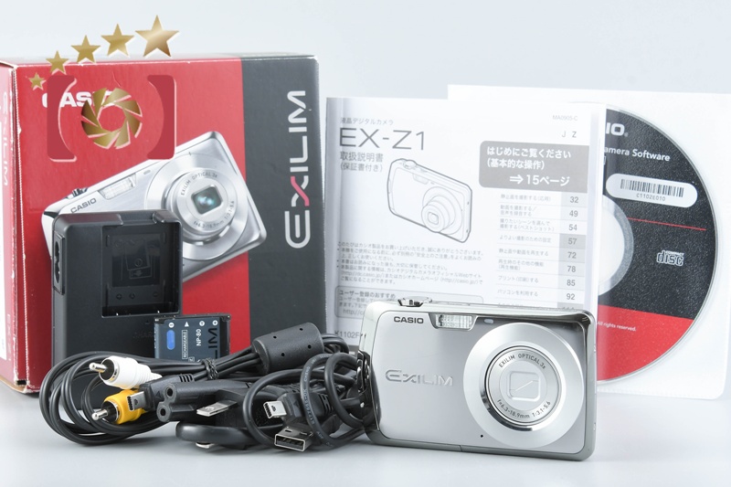 2026年最新】Yahoo!オークション - CASIO+EX-Z1(すべて)の中古品・新品