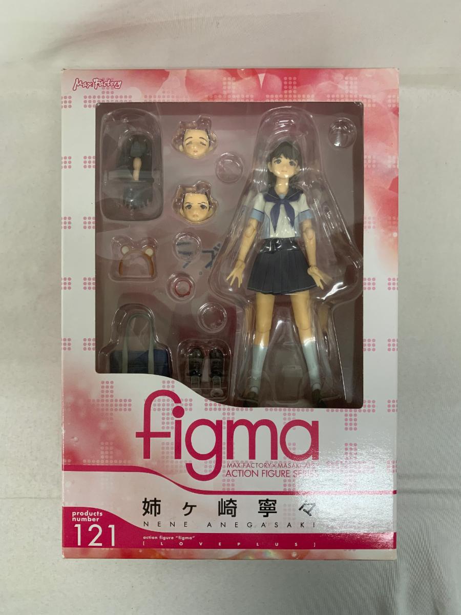 figma ラブプラス+ 姉ヶ崎寧々 + NEWラブプラス キーホルダー 高嶺愛花