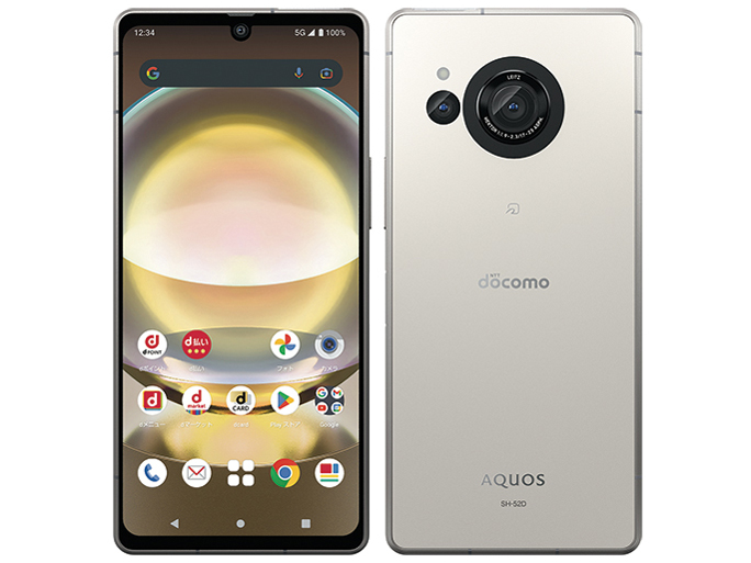 SHARP AQUOS R8 SH-52D Cream 256GB docomo 判定〇 SIMフリー