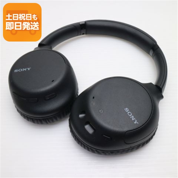 SONY WH-CH710N ジャンクヘッドホン｜Yahoo!フリマ（旧PayPayフリマ）