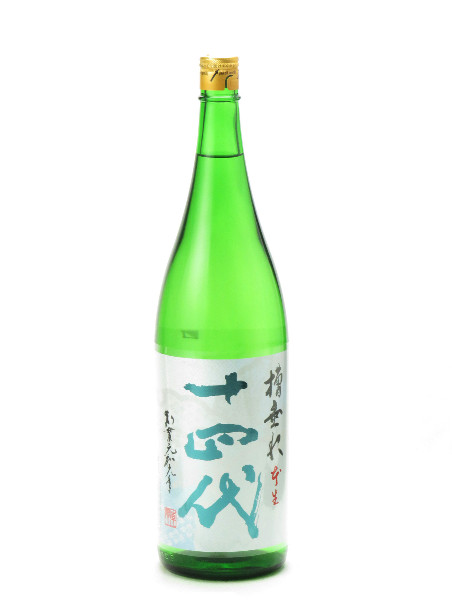 十四代 純米吟醸 槽垂れ 本生 原酒 1800ml 日本酒｜Yahoo!フリマ（旧