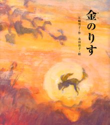 2026年最新】Yahoo!オークション - 江崎(雑誌)の中古品・新品・古本一覧