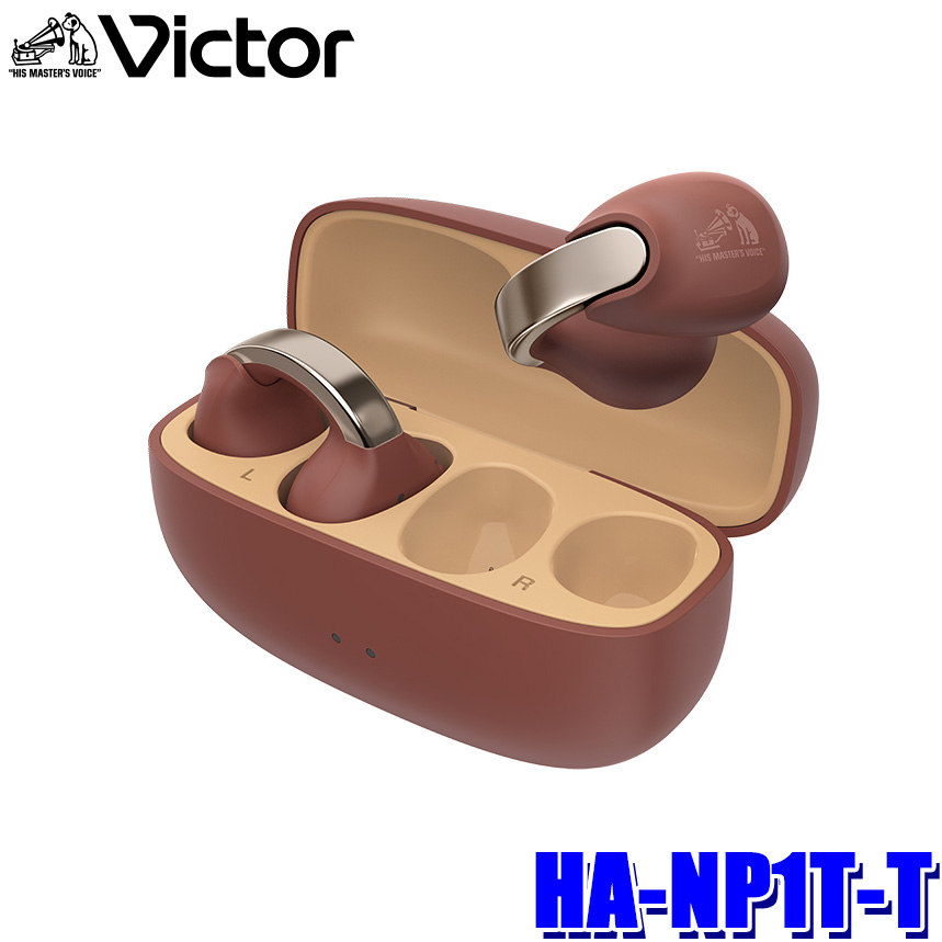 Yahoo!オークション - Victor イヤーカフ型 ワイヤレスイヤホン HA-NP1