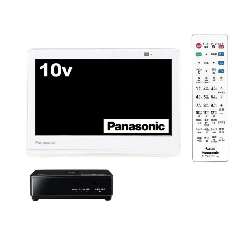 Panasonic ポータブルテレビ UN-10CE8D プライベートビエラ 即決 送料