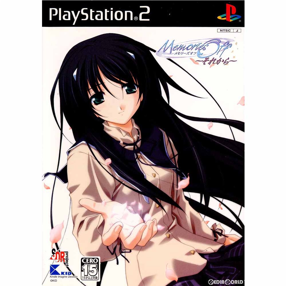2026年最新】Yahoo!オークション - memories+off(すべて)の中古品
