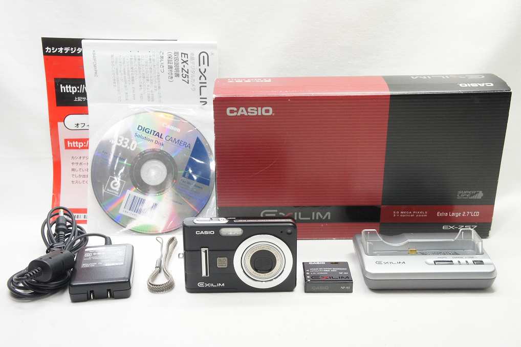 2026年最新】Yahoo!オークション - casio+ex-z57(すべて)の中古品