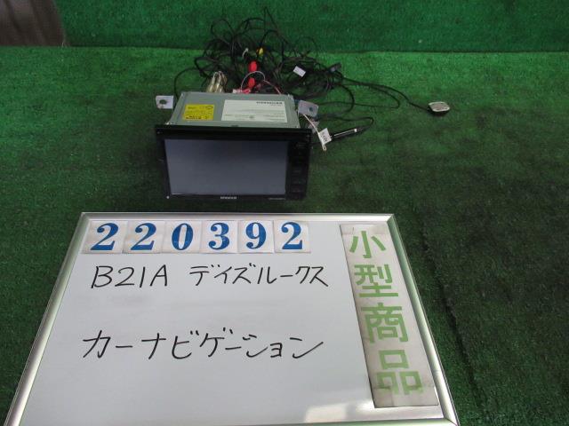 4〒 KENWOOD ケンウッド カーナビ MDV-D404BTW 地図更新2023年第2版