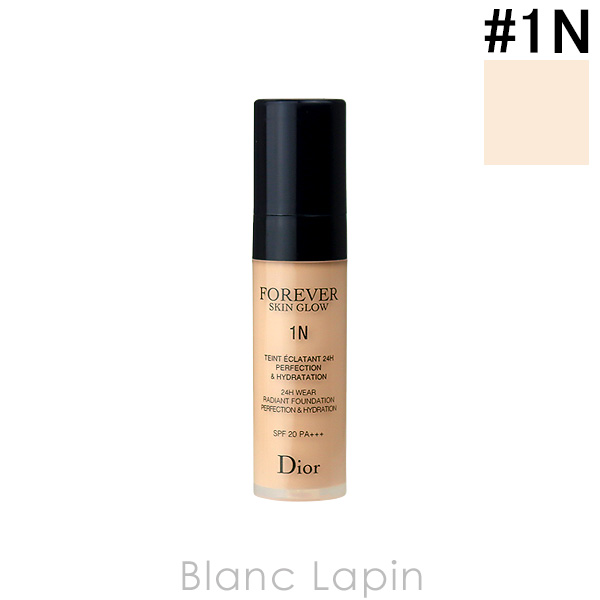 Dior ディオールスキンフォーエヴァーフルイドグロウ 1N ニュートラル