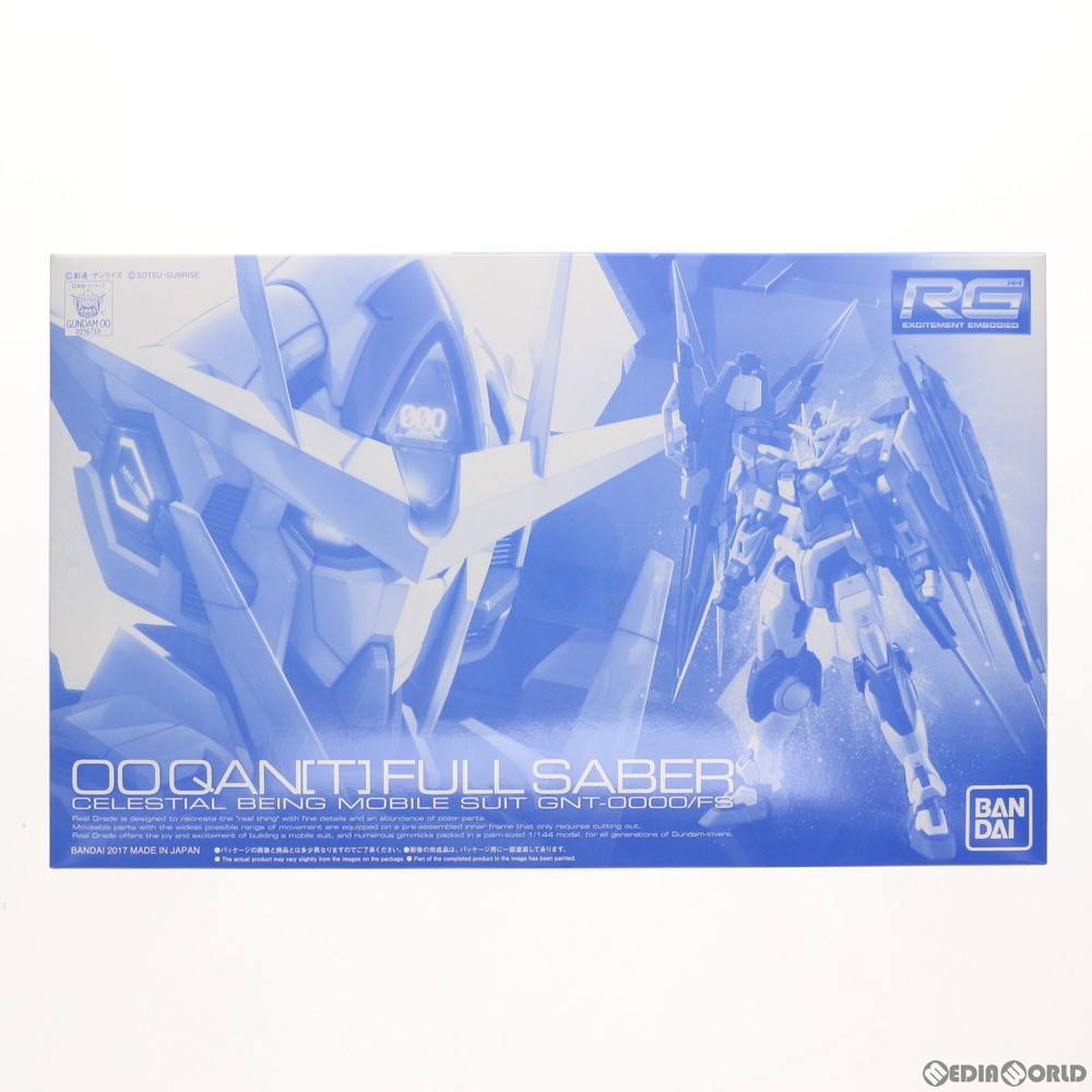 RG GNT-0000/FS ダブルオークアンタ フルセイバー （1/144スケール