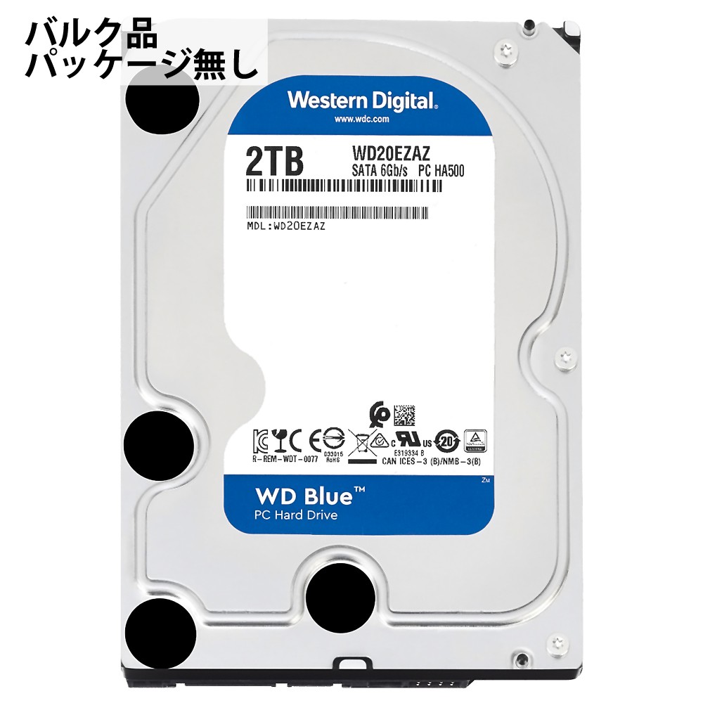 WD サムスン HDD 2TB 内蔵型ハードディスク 3.5インチ3台(3個) WESTERN DIGITAL 内蔵ハードディスク 2TB WD20EZAZ 3 5インチ SATA