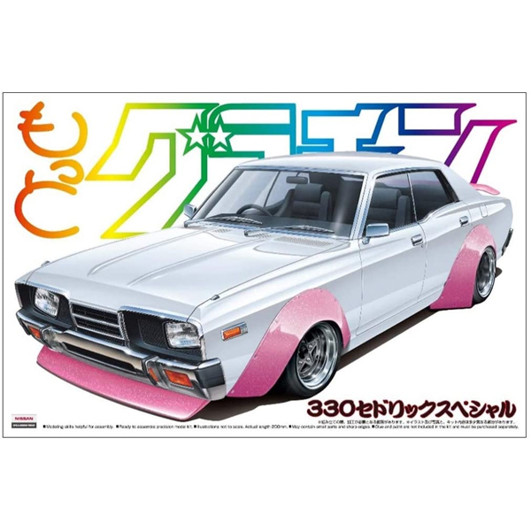Yahoo!オークション- 330 グロリア スペシャル （1/24スケール もっと