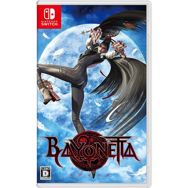 Switch ベヨネッタ BAYONETTA 1 2 3 合計3本セット｜Yahoo!フリマ（旧