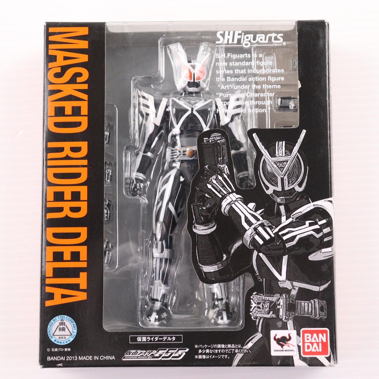 2026年最新】Yahoo!オークション -s.h.figuarts 仮面ライダーデルタの