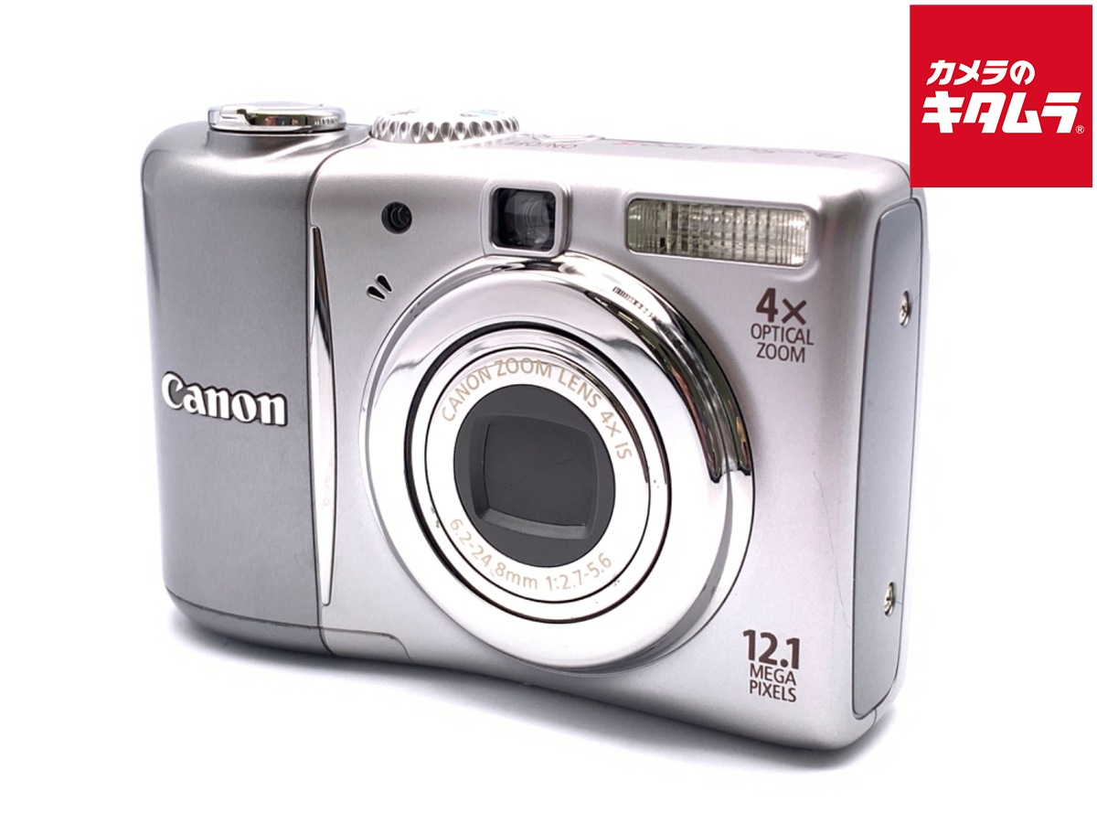 Canon PowerShot A1100 IS キャノン パワーショット デジカメ シルバー