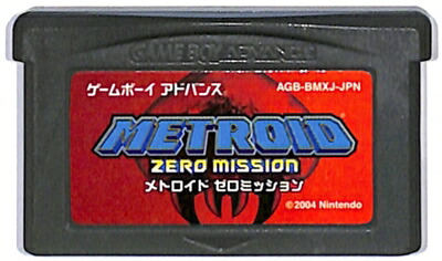 2026年最新】Yahoo!オークション -メトロイドゼロミッションの中古品