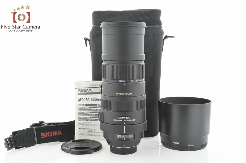 ジャンク品 Nikon SIGMA DG OS 150-500mm 1 5-6 3 APO HSM｜Yahoo