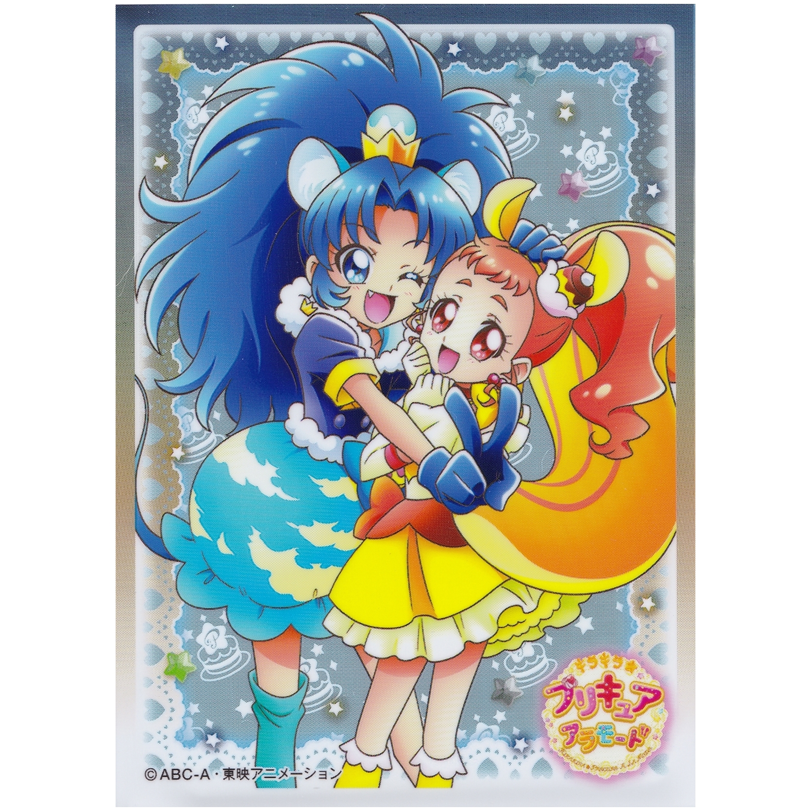 トロピカル〜ジュ プリキュア ウエハースカード HR キュアサマー