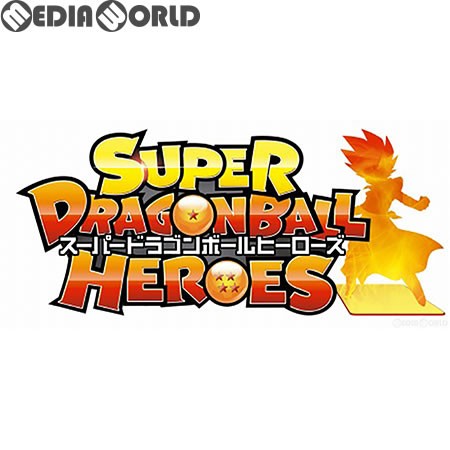 スーパードラゴンボールヒーローズ アルティメットブースターパック