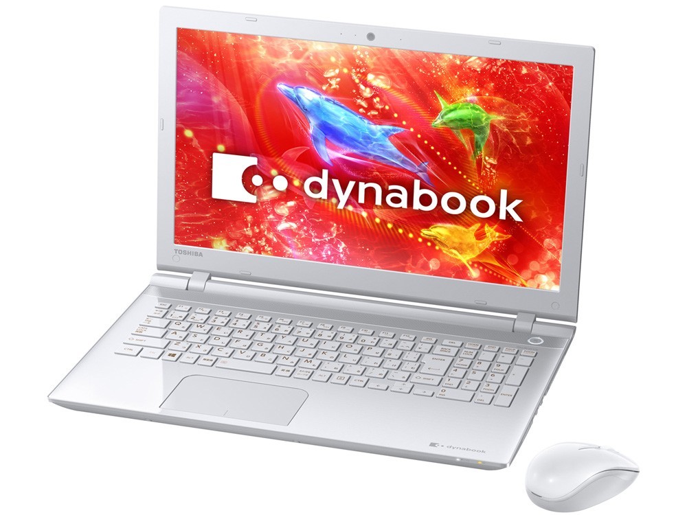 2026年最新】Yahoo!オークション - dynabook t45(すべて)の中古品