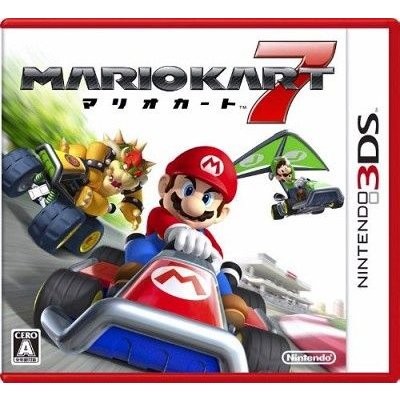 3DS NEWスーパーマリオブラザーズ2 マリオカート7 とびだせどうぶつの