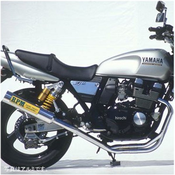 2026年最新】Yahoo!オークション - xjr400r rh02j(パーツ)の中古品
