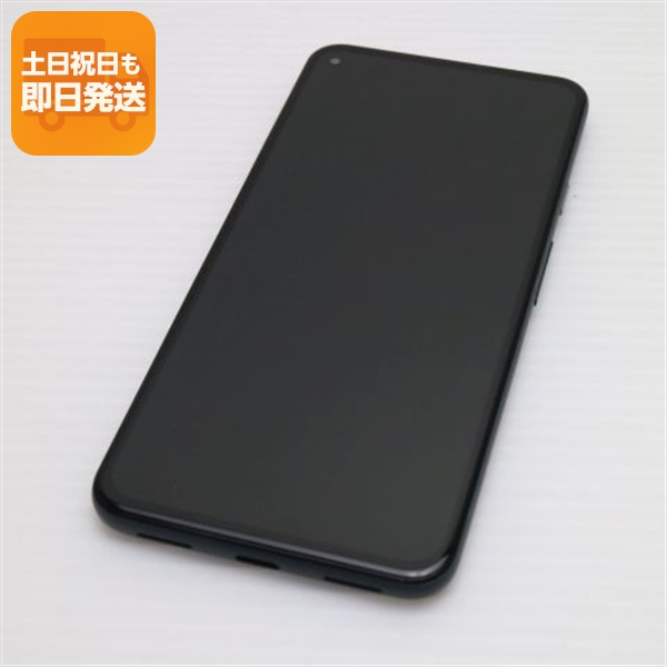2026年最新】Yahoo!オークション -スマホ ジャンク まとめの中古品