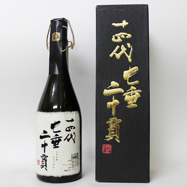 【空瓶】十四代　七垂二十貫　2025 720ミリ 十四代七垂二十貫純米大吟釀- Sake & Me