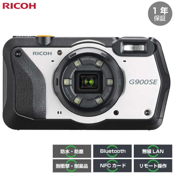 正常動作】RICOH G900SE 上位モデル 防水 防塵 コンデジ 純正付属品