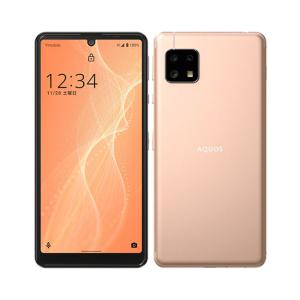 AQUOSブラック、ライトカッパー　セット AQUOSブラック、ライトカッパー セット AQUOSブラック、ライトカッパー