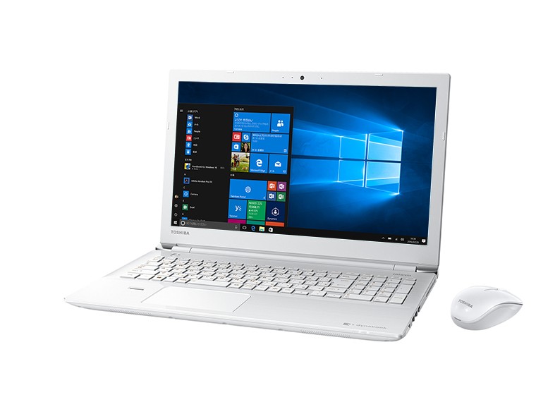 2026年最新】Yahoo!オークション - dynabook t75(コンピュータ)の中古