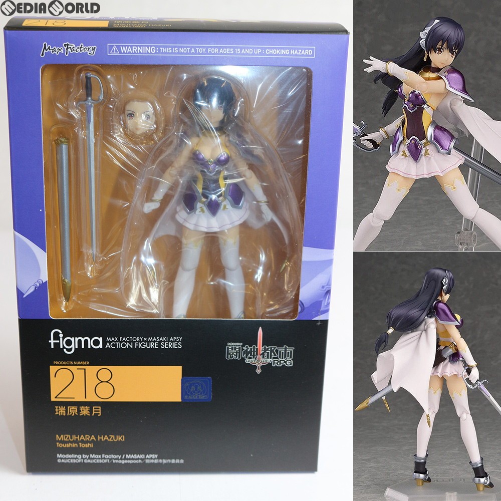 2026年最新】Yahoo!オークション -闘神都市 瑞原葉月の中古品・新品