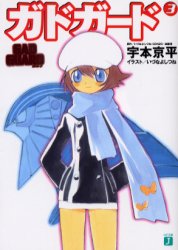 2026年最新】Yahoo!オークション - 錦織(漫画、コミック)の中古品
